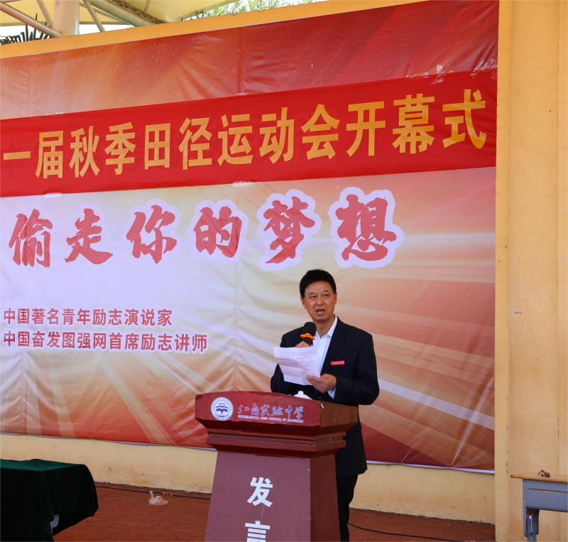 督学.JPG