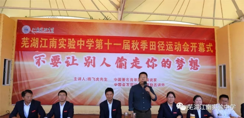 微信图片_20231107120133.jpg