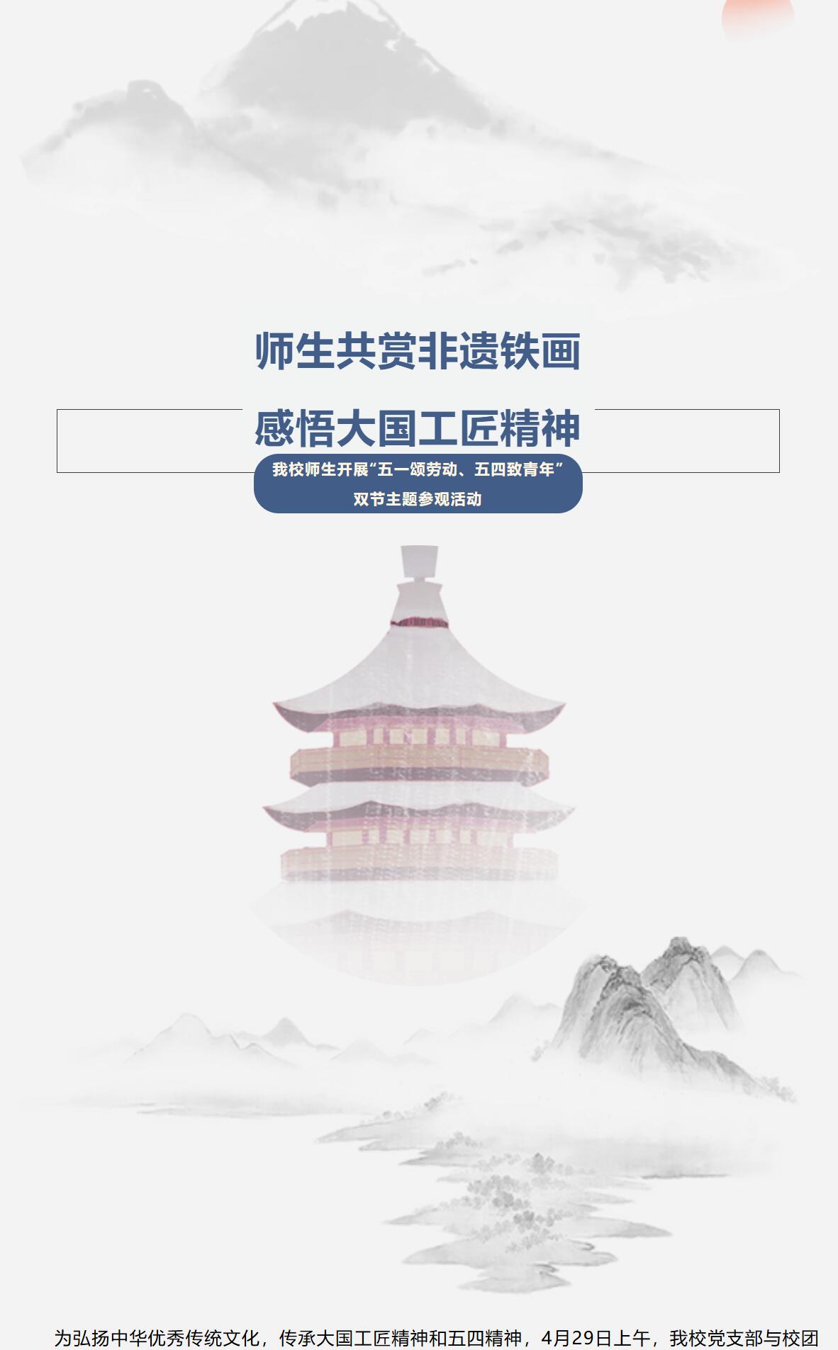 QQ截图20250506124754.jpg