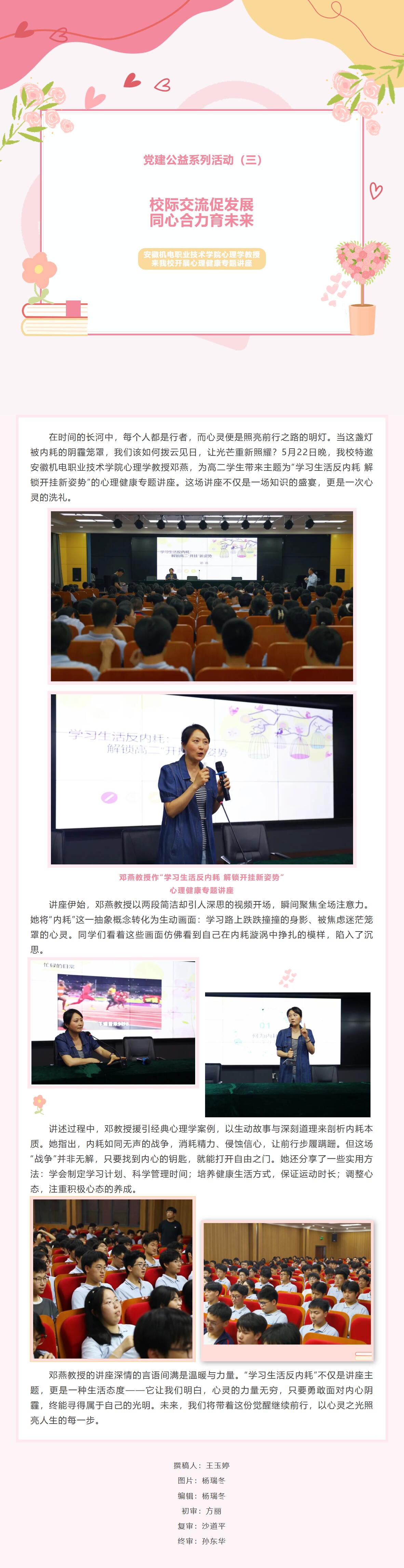 QQ截图20250526110557.jpg