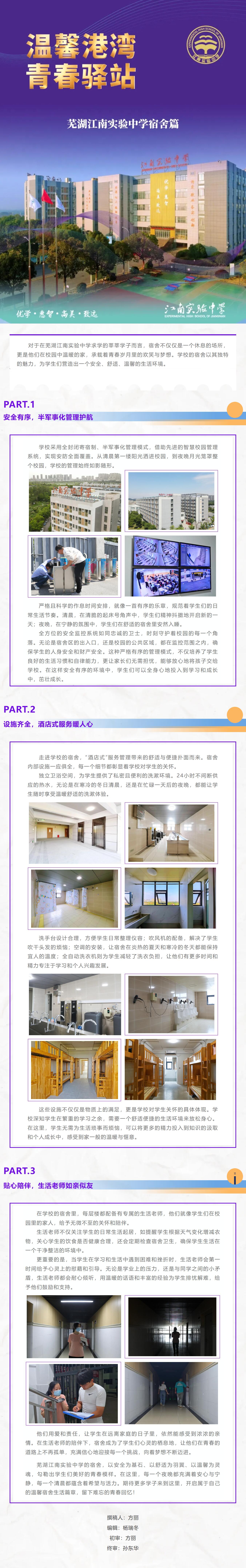 QQ截图20250609105429.jpg