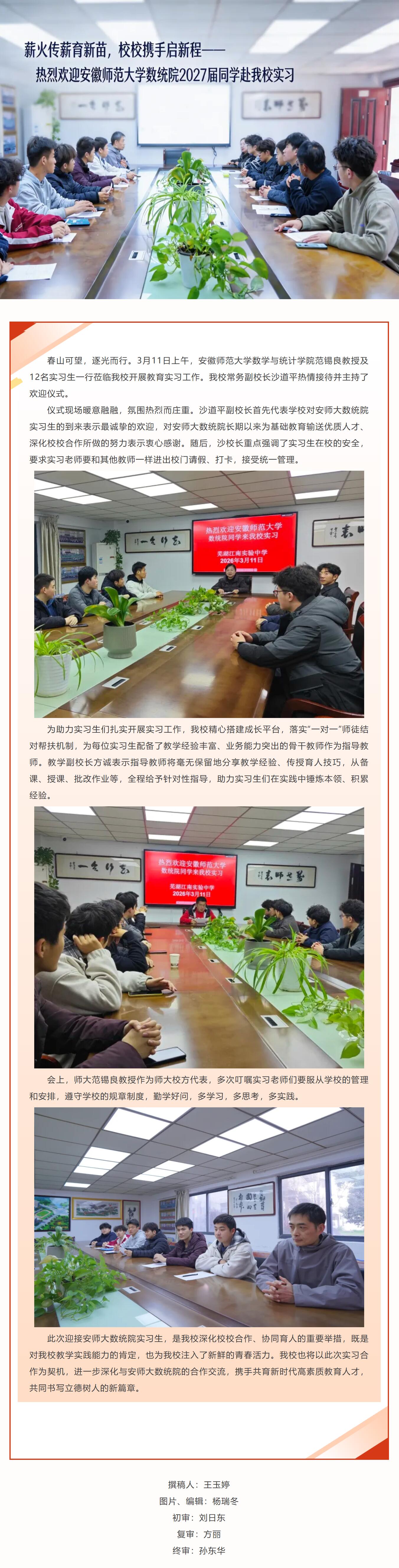 QQ截图20260527085611.jpg